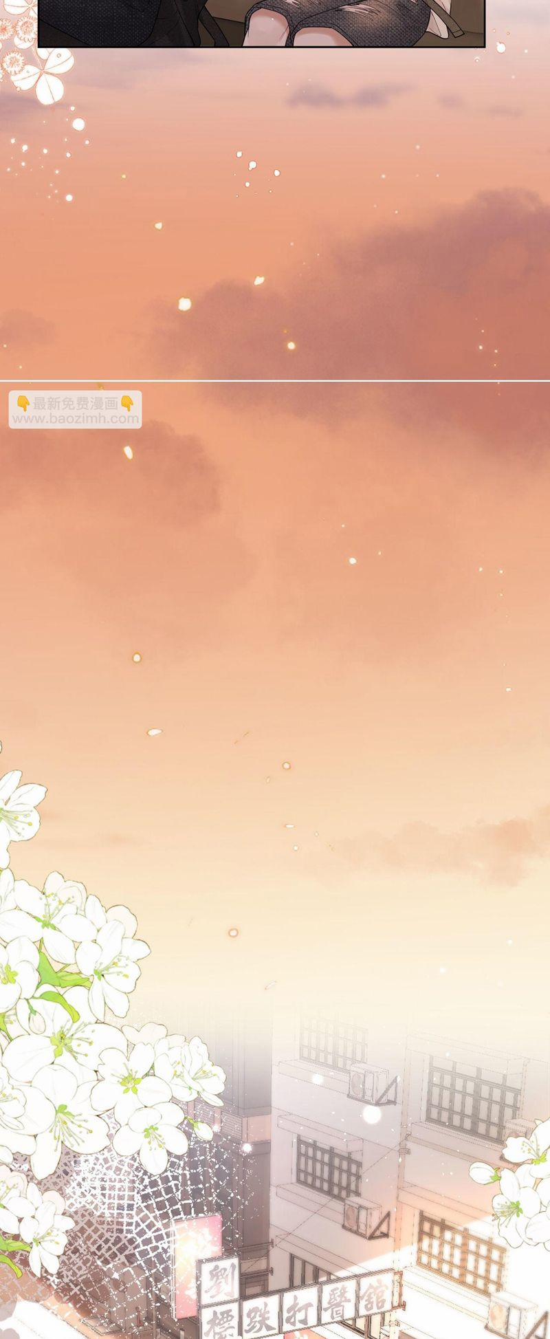 Quan Hệ Sai Lệch 11 trang 16