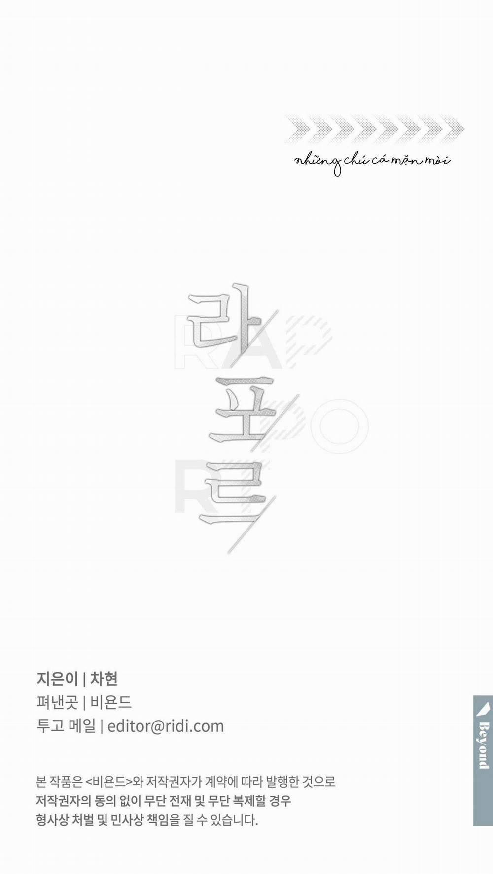 Quan Hệ Tốt Đẹp 1 trang 76