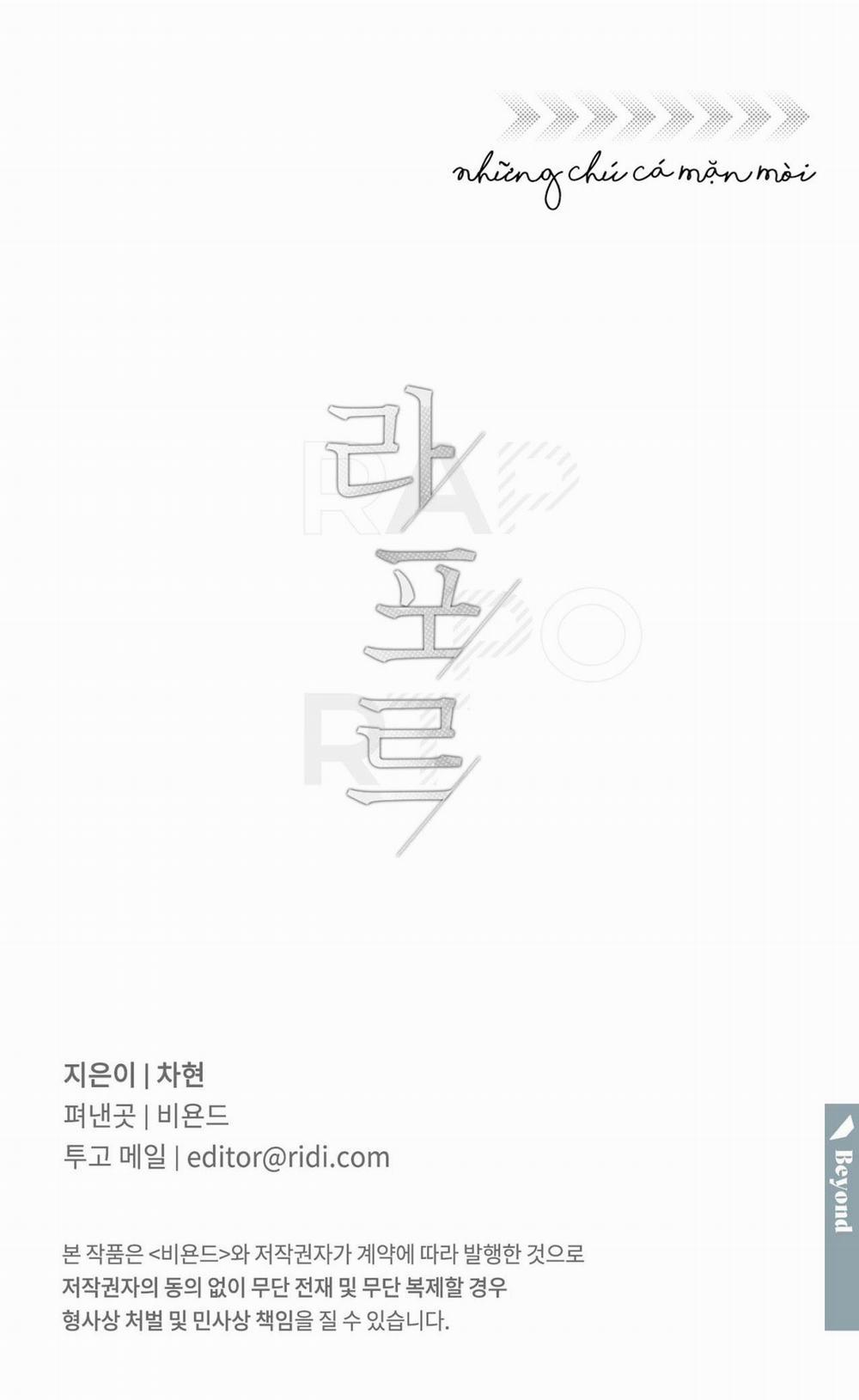 Quan Hệ Tốt Đẹp 2 trang 55