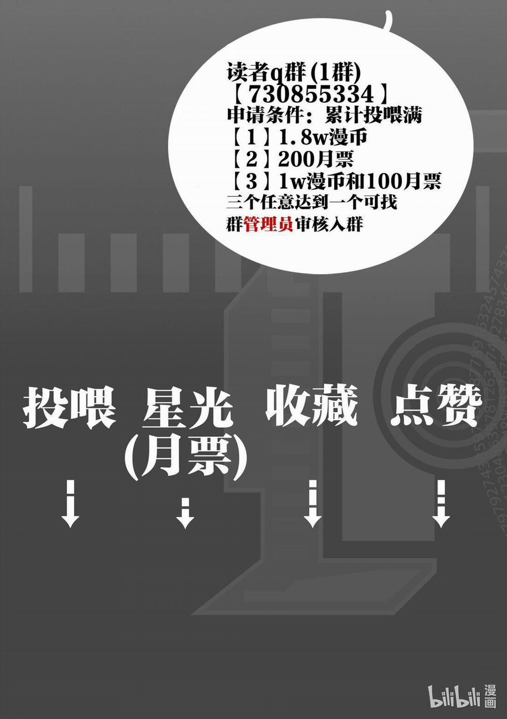 Quan Hệ Xâm Chiếm 12 trang 38