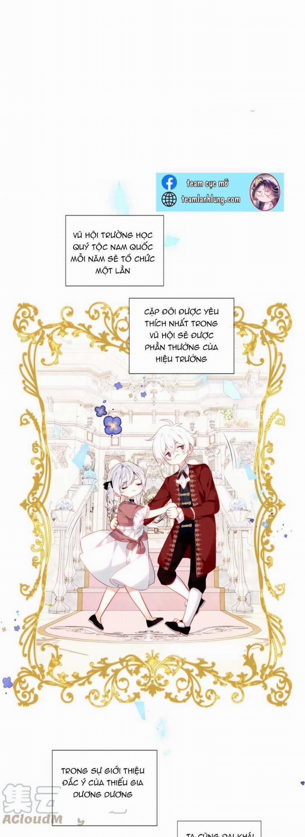 Quán Kịch Bản Trần Mộng 12 trang 1