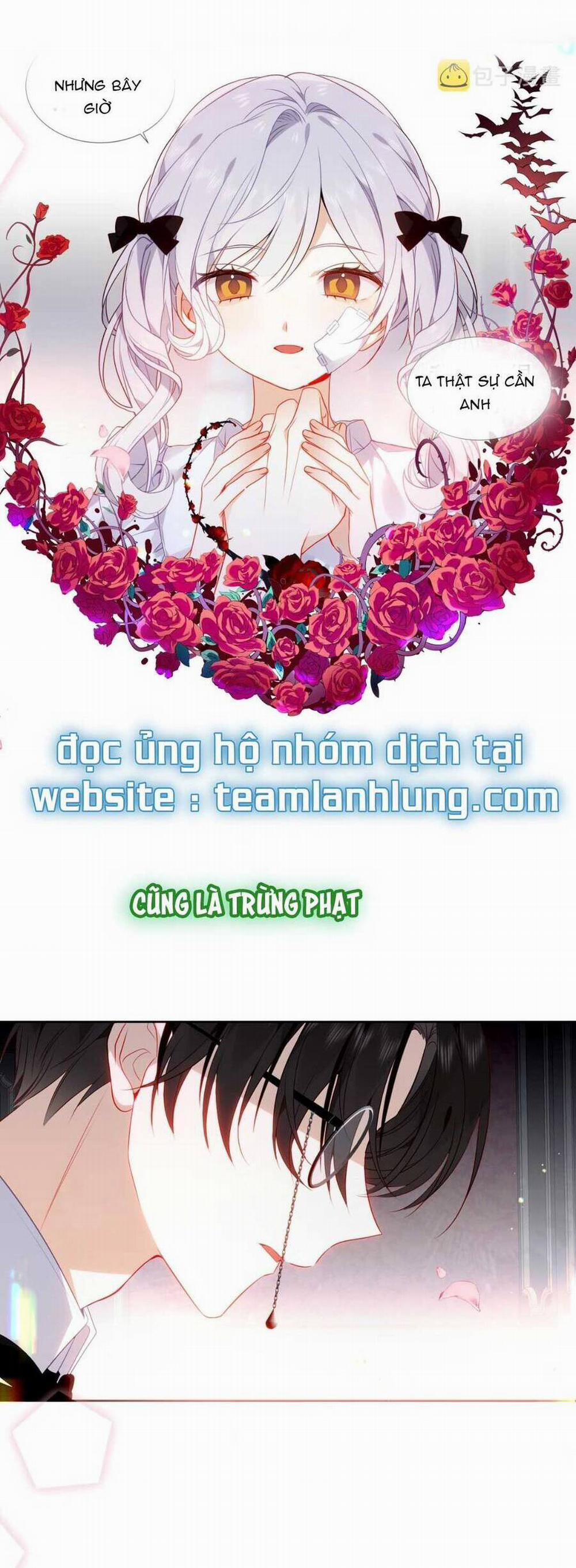 Quán Kịch Bản Trần Mộng 13 trang 28