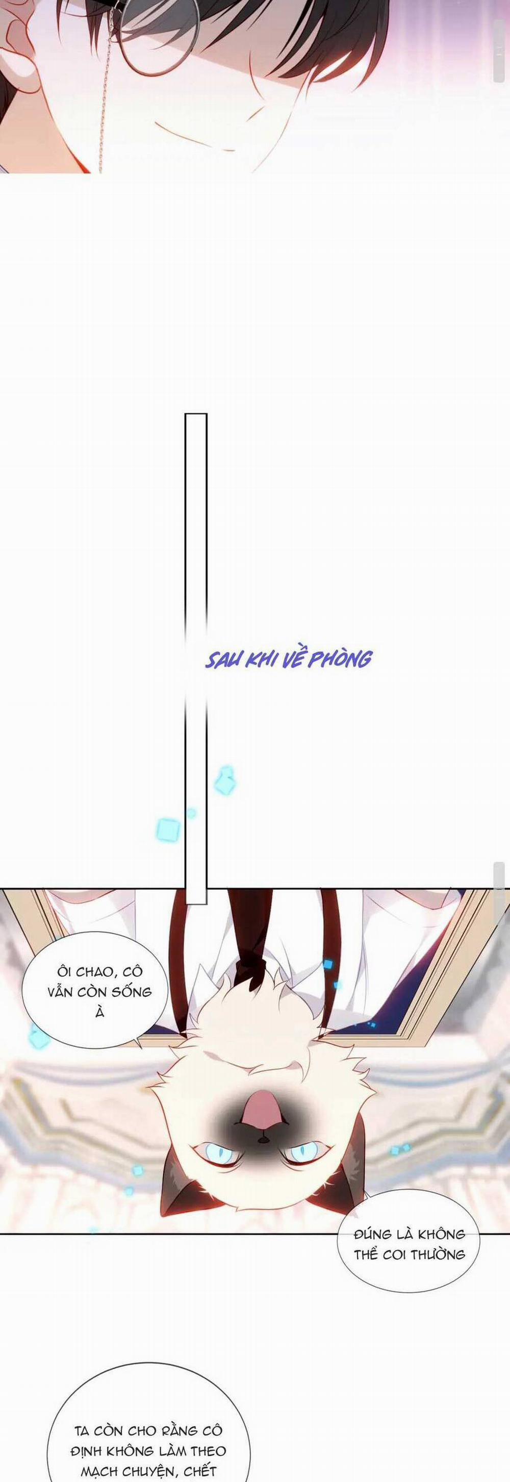 Quán Kịch Bản Trần Mộng 15 trang 13