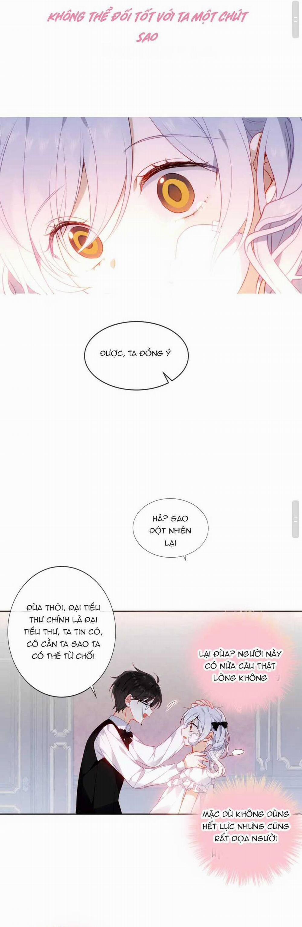 Quán Kịch Bản Trần Mộng 15 trang 9