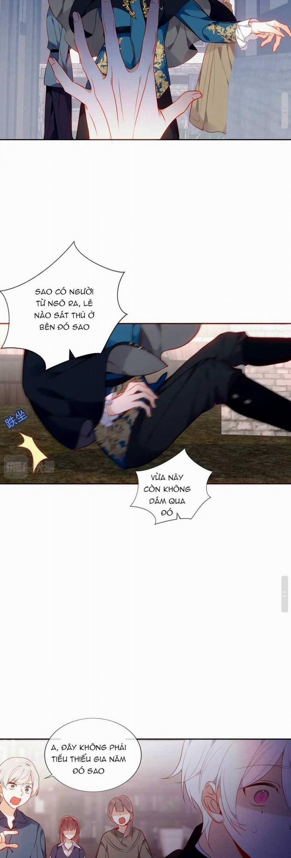 Quán Kịch Bản Trần Mộng 24 trang 15