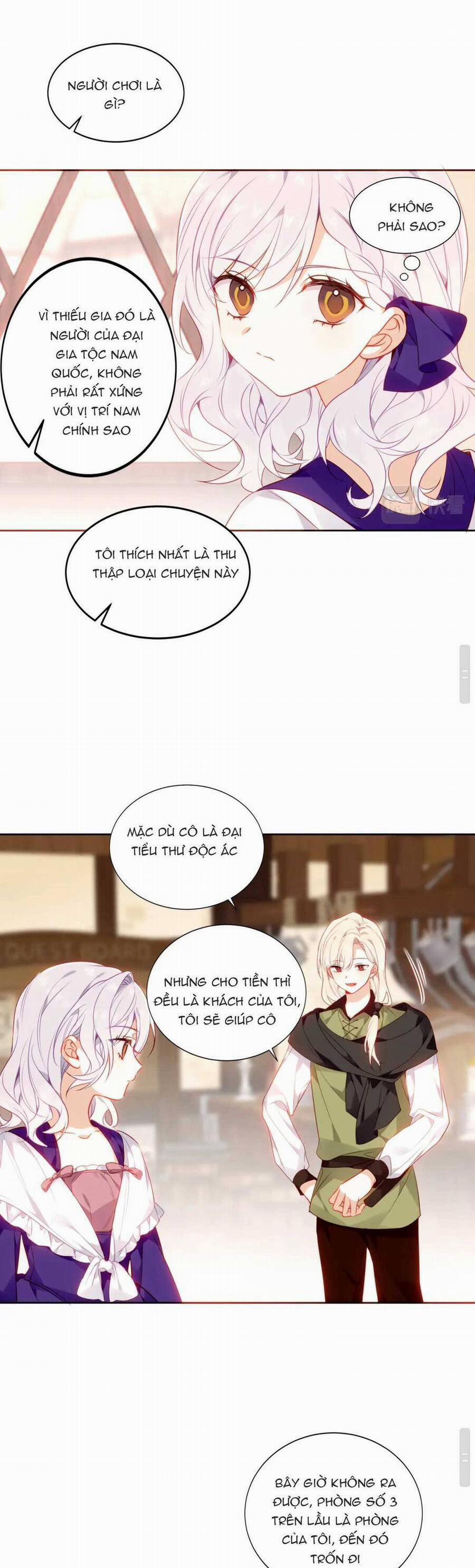 Quán Kịch Bản Trần Mộng 24 trang 20