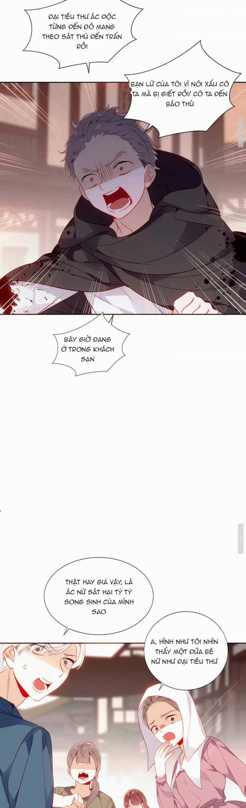 Quán Kịch Bản Trần Mộng 24 trang 6