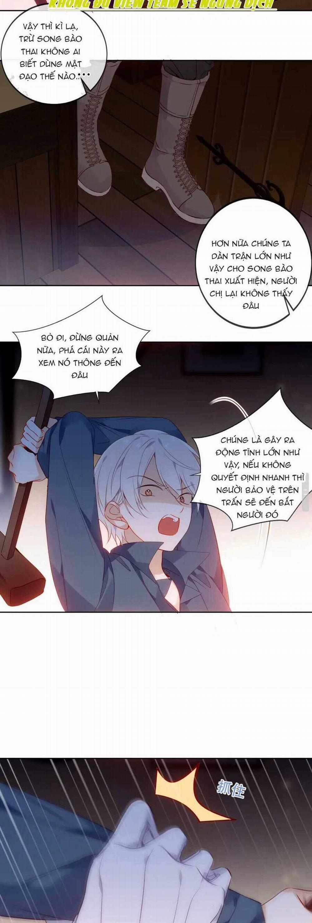 Quán Kịch Bản Trần Mộng 26 trang 17