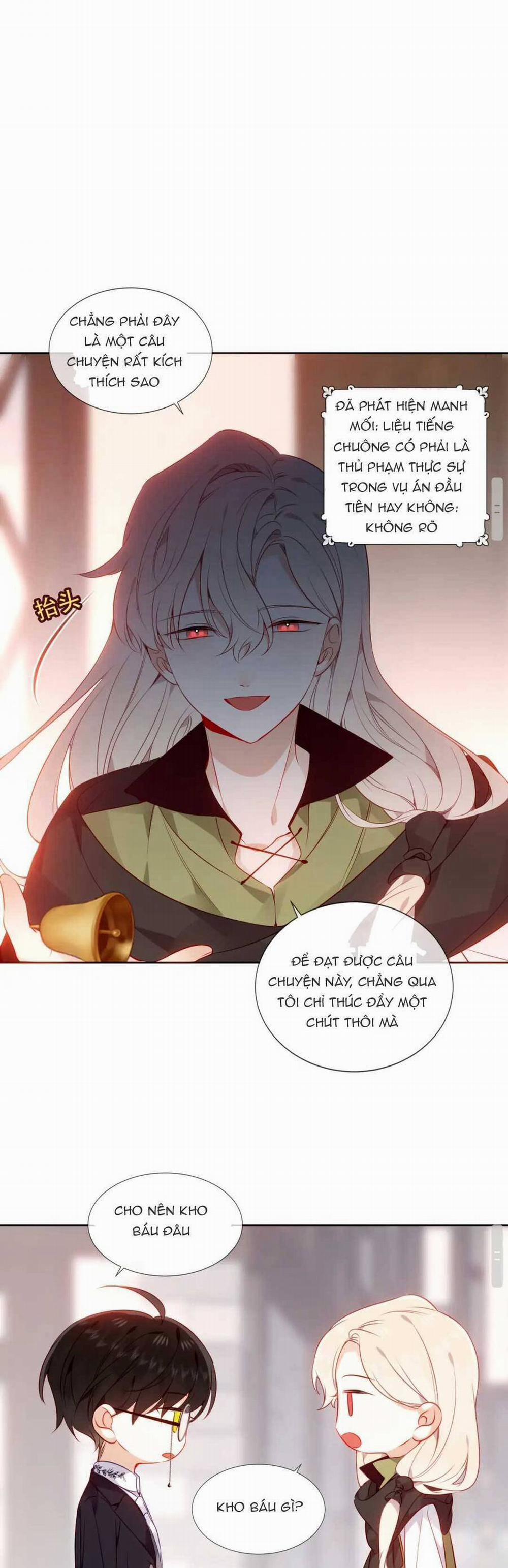 Quán Kịch Bản Trần Mộng 28 trang 15