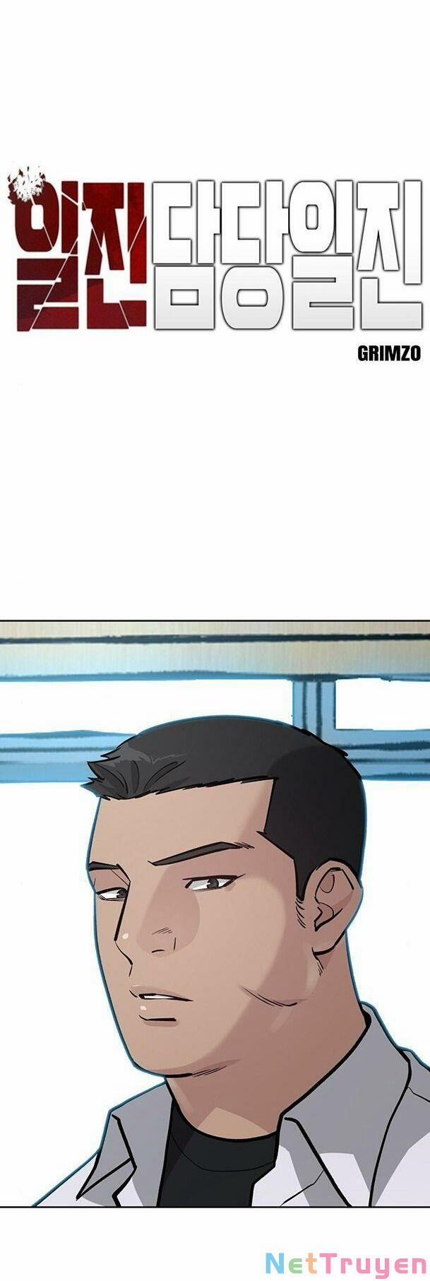 Quản Lí Du Côn 11 trang 15