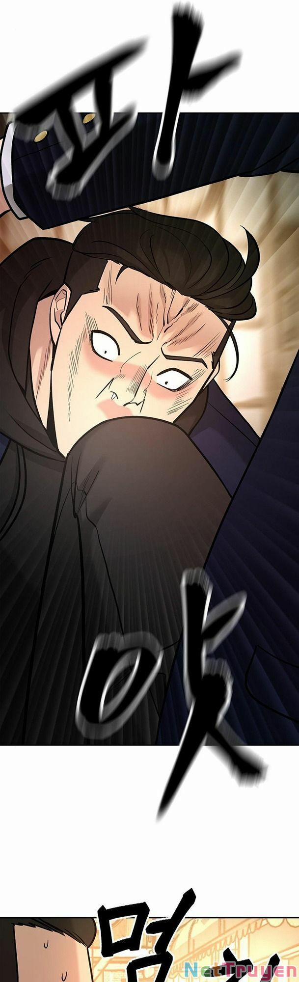 Quản Lí Du Côn 12 trang 60