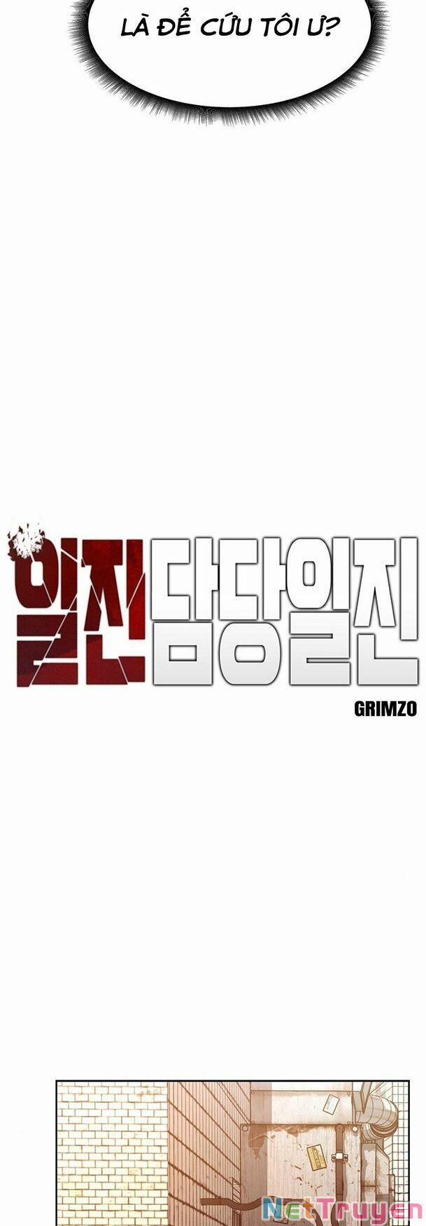 Quản Lí Du Côn 12 trang 7