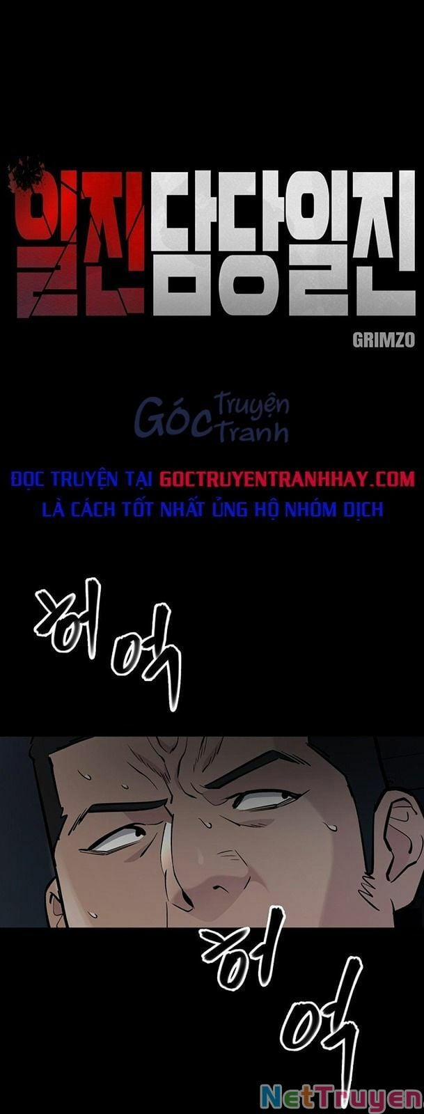 Quản Lí Du Côn 13 trang 0