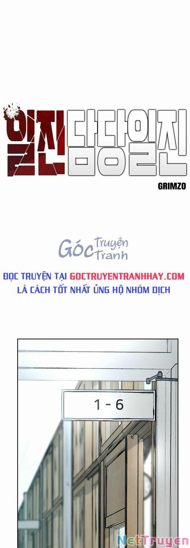 Quản Lí Du Côn 14 trang 0