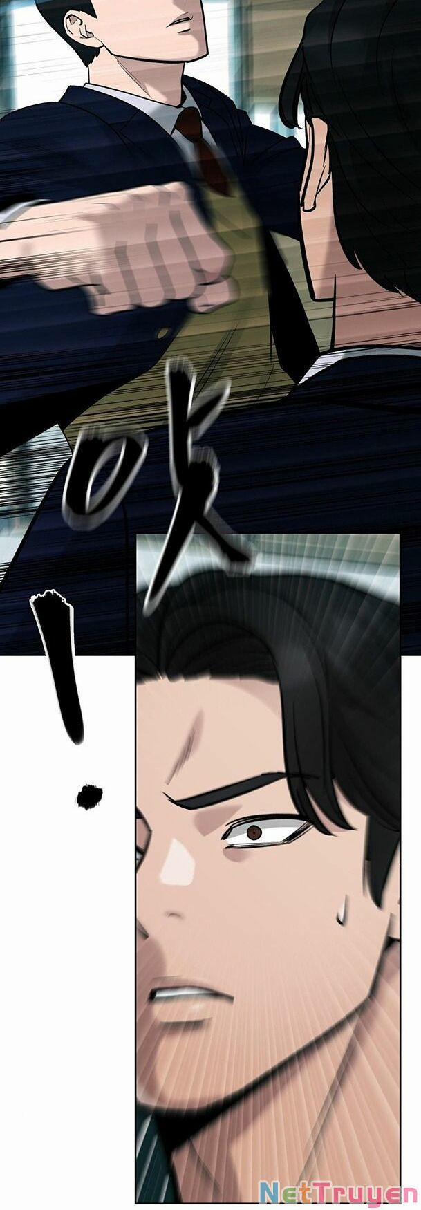 Quản Lí Du Côn 14 trang 7