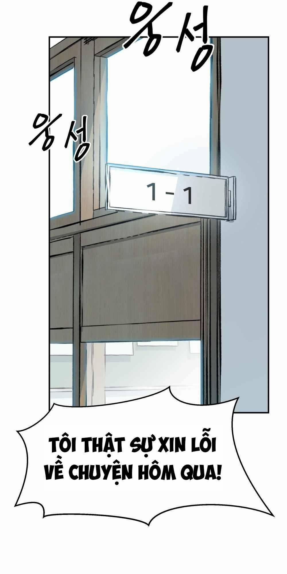 Quản Lí Du Côn 15 trang 12