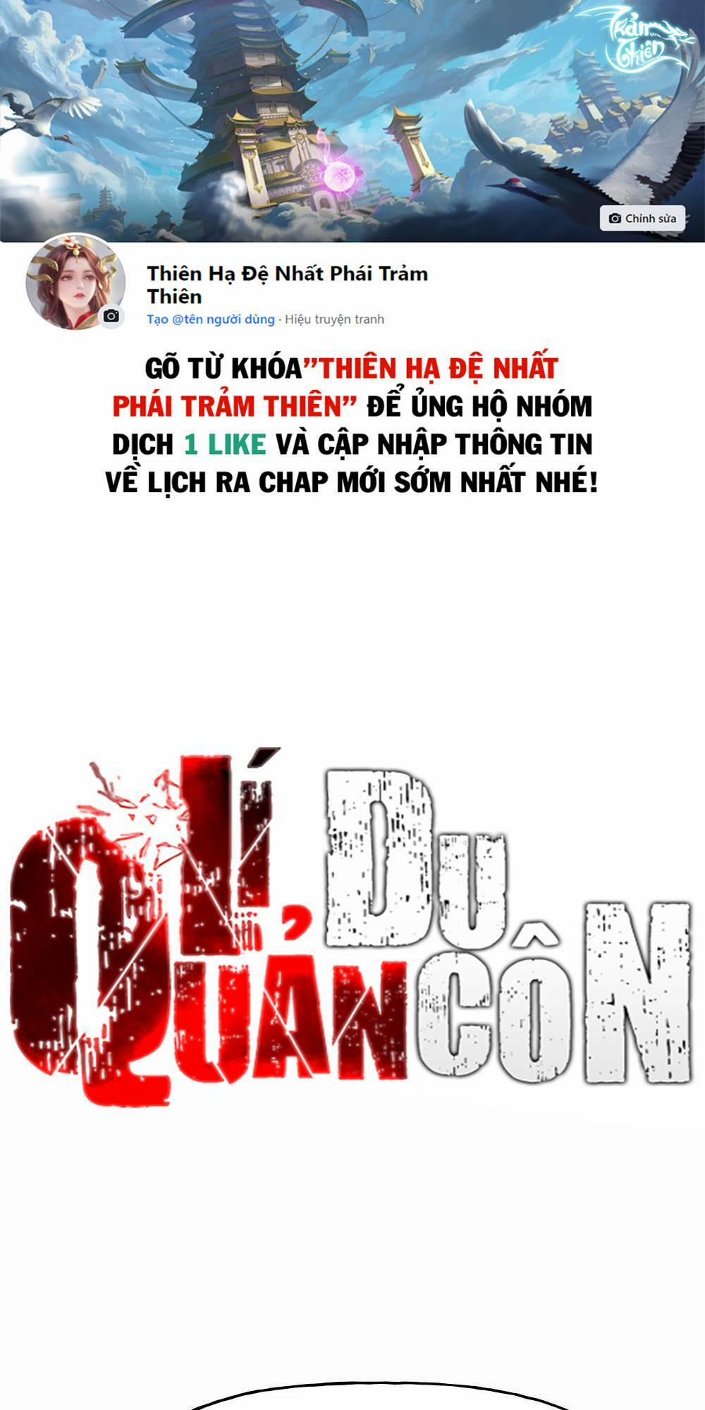 Quản Lí Du Côn 17 trang 0