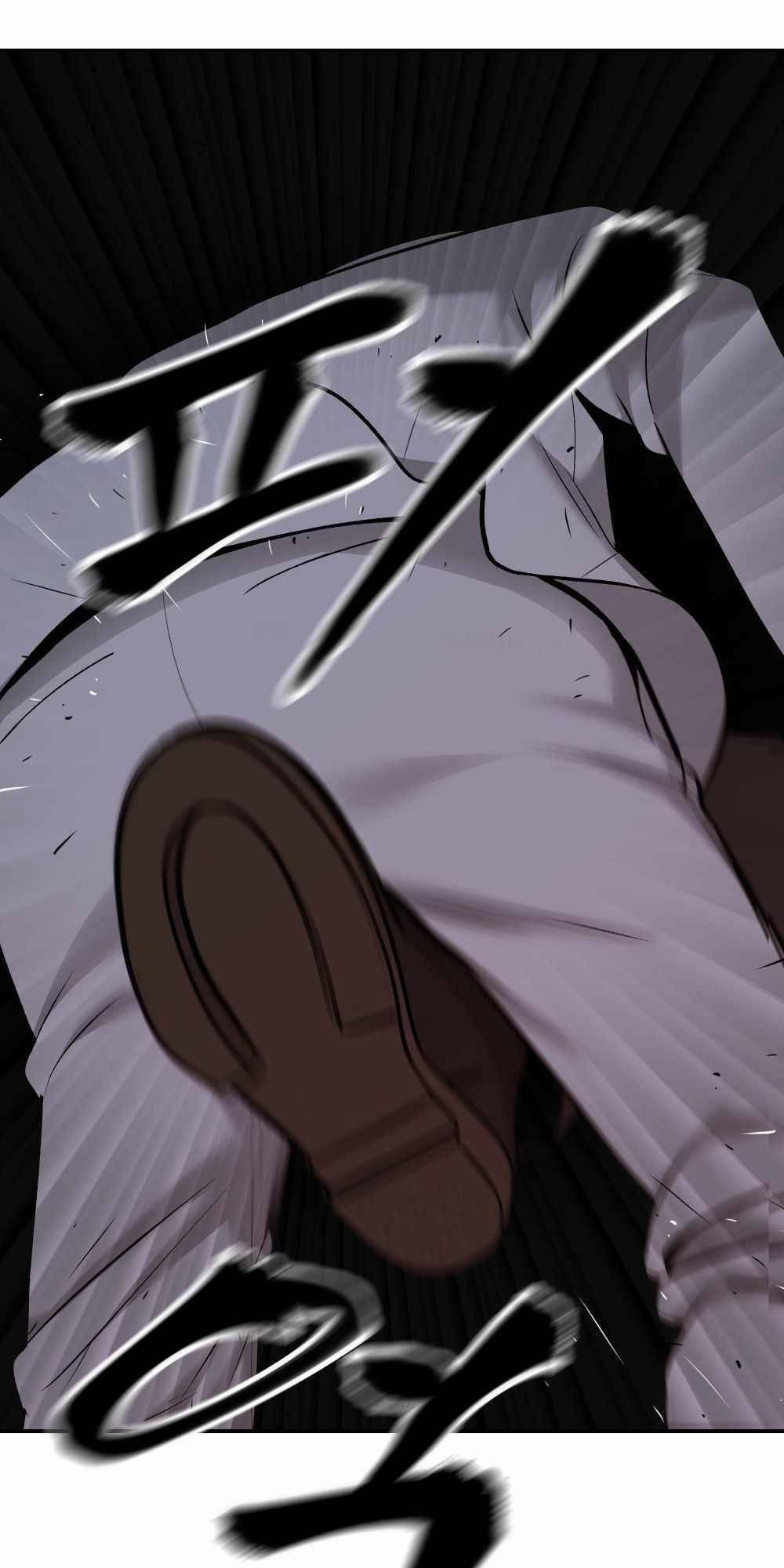 Quản Lí Du Côn 17 trang 54