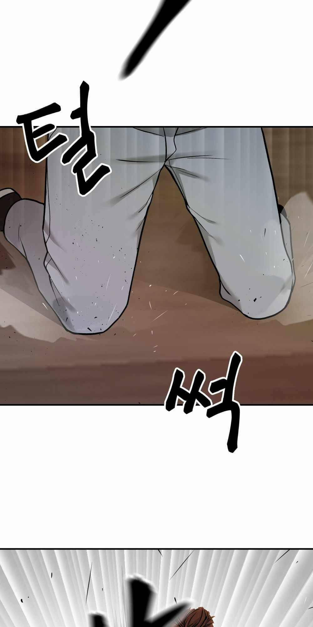 Quản Lí Du Côn 17 trang 55