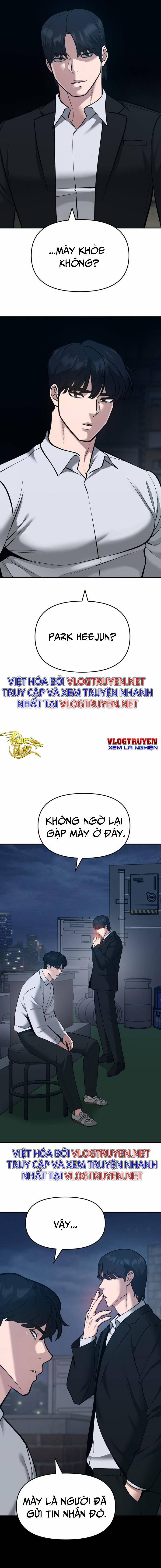 Quản Lí Du Côn 35 trang 5