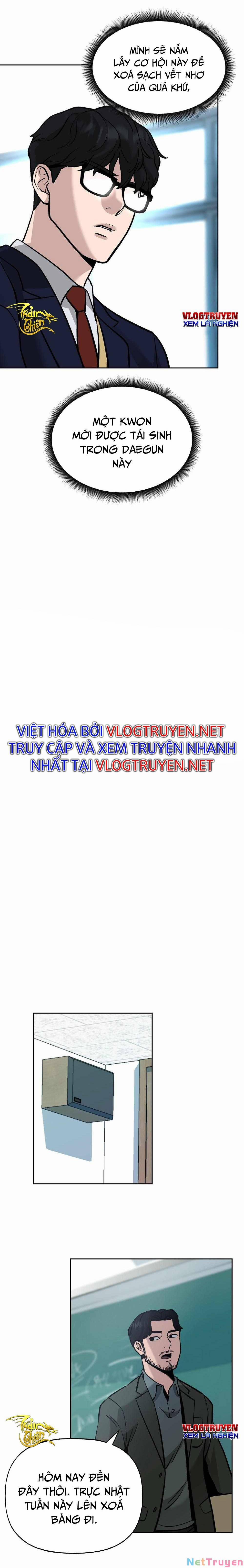 Quản Lí Du Côn 4 trang 1