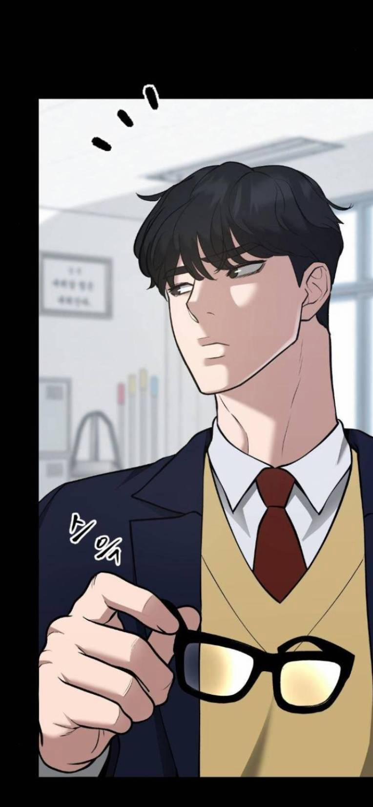 Quản Lí Du Côn 40 trang 17