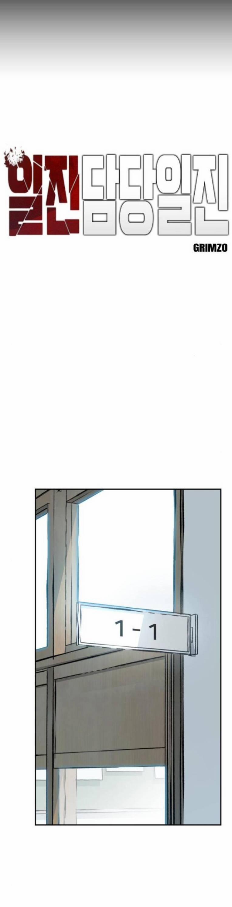 Quản Lí Du Côn 40 trang 19