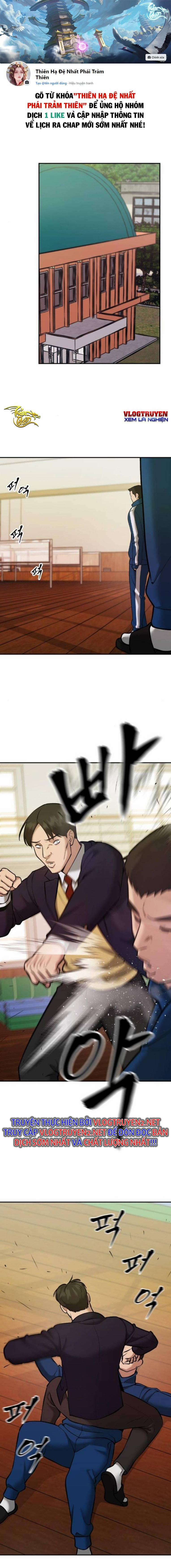 Quản Lí Du Côn 41 trang 0