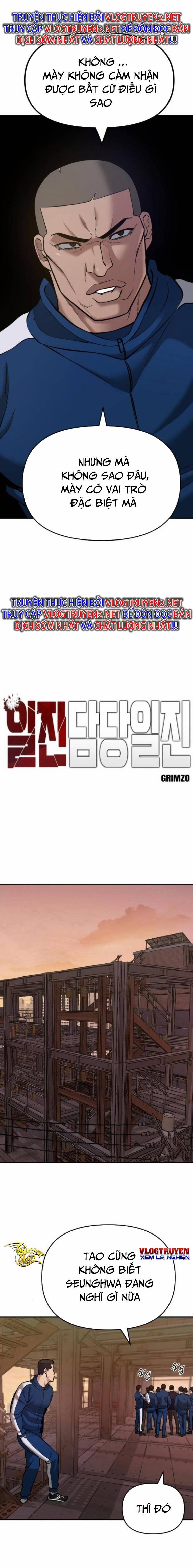 Quản Lí Du Côn 41 trang 5