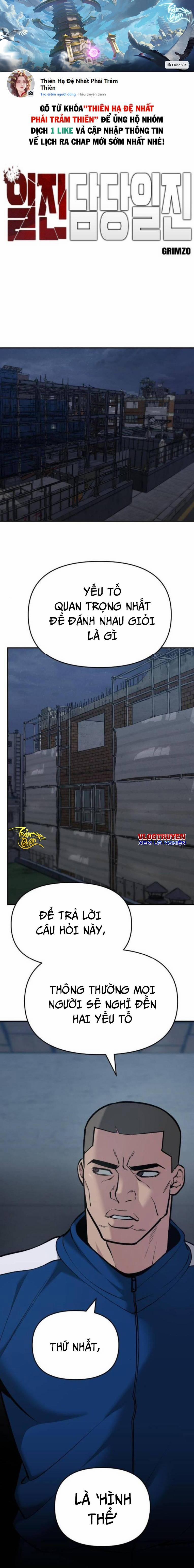 Quản Lí Du Côn 42 trang 1