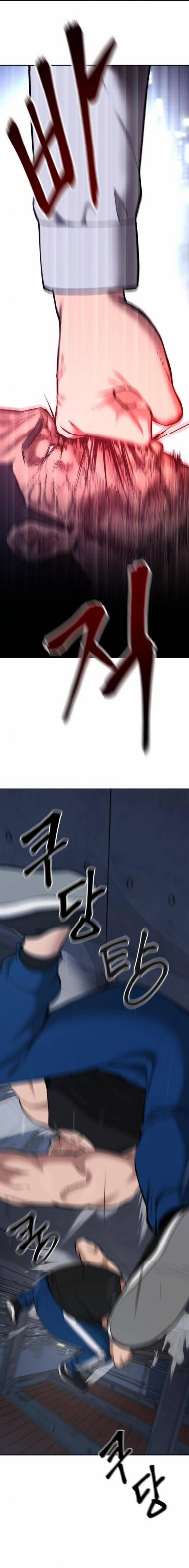 Quản Lí Du Côn 42 trang 24