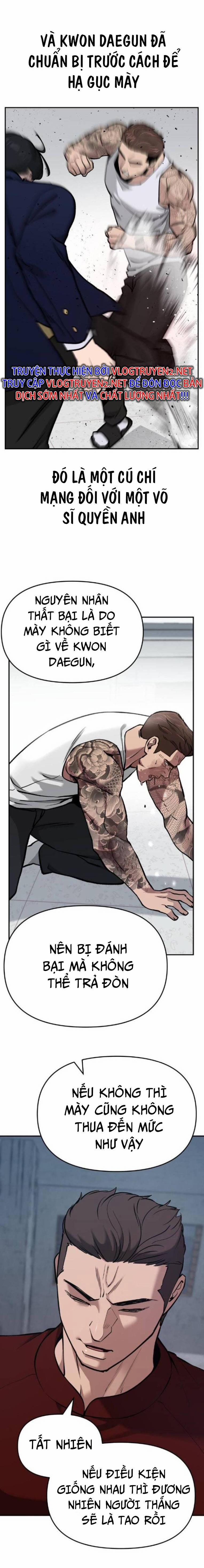 Quản Lí Du Côn 42 trang 7