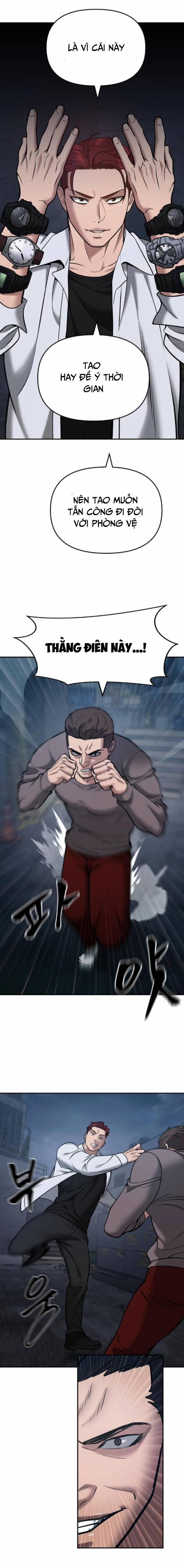 Quản Lí Du Côn 43 trang 13