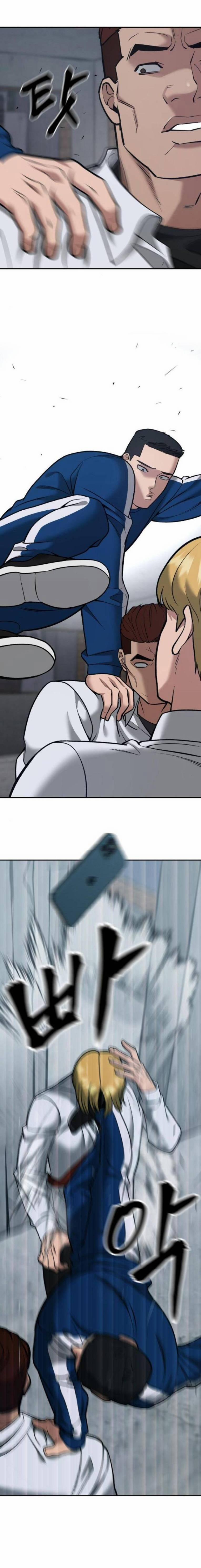 Quản Lí Du Côn 43 trang 17