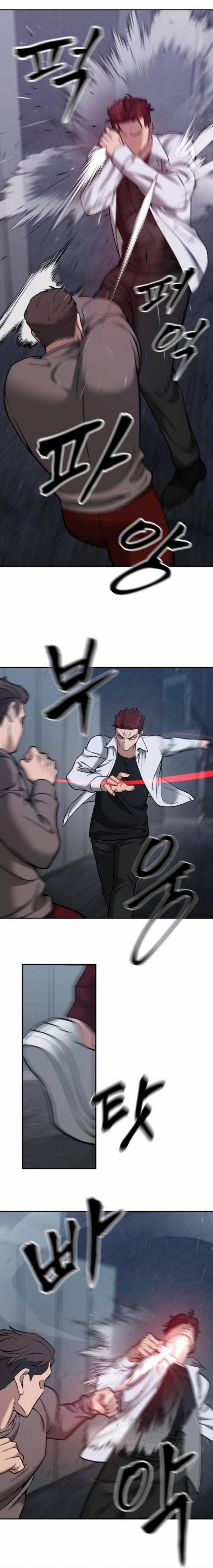 Quản Lí Du Côn 43 trang 9