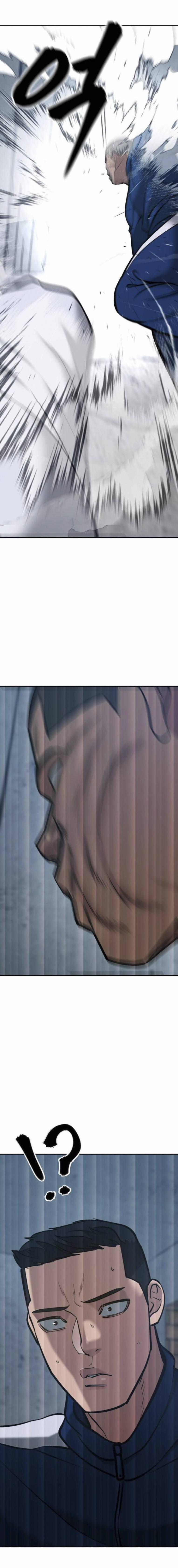 Quản Lí Du Côn 44 trang 28