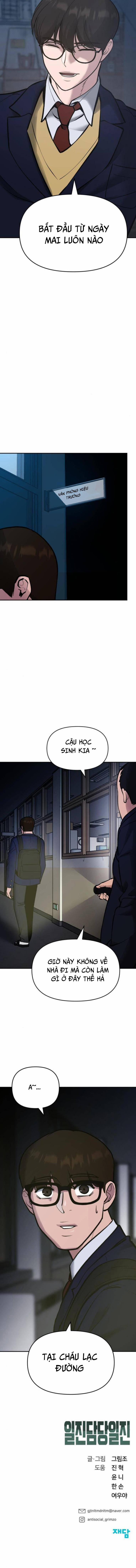 Quản Lí Du Côn 46 trang 11