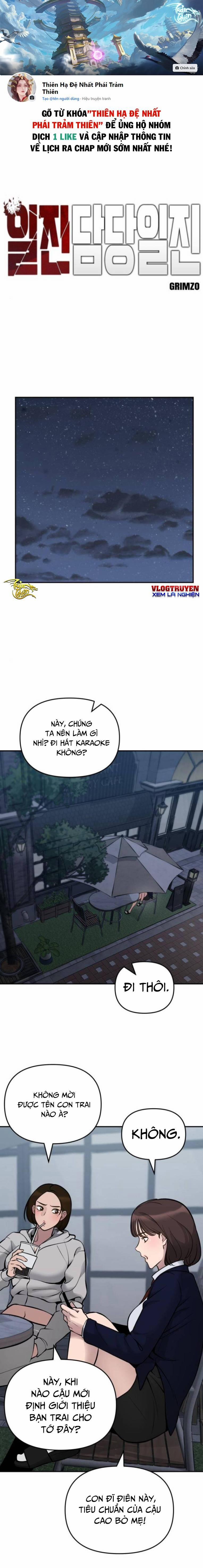 Quản Lí Du Côn 47 trang 0