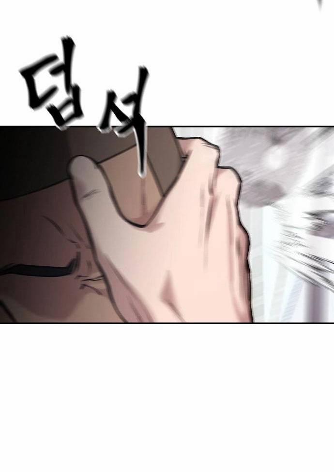 Quản Lí Du Côn 48 trang 16