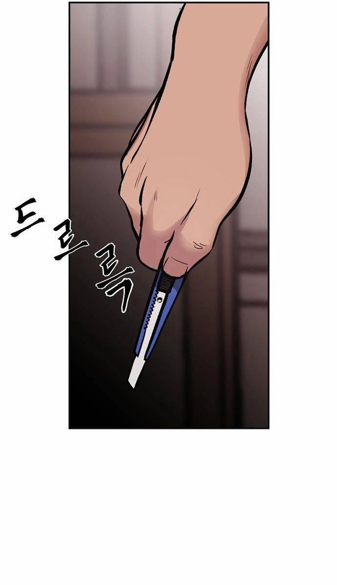 Quản Lí Du Côn 48 trang 23