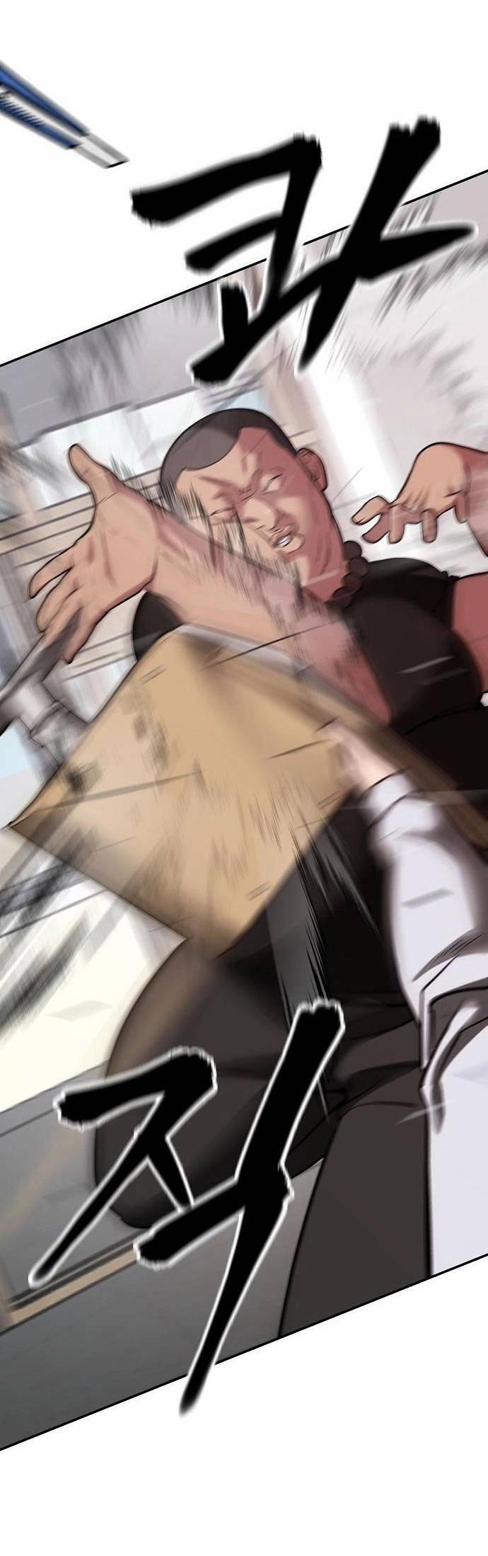 Quản Lí Du Côn 48 trang 26