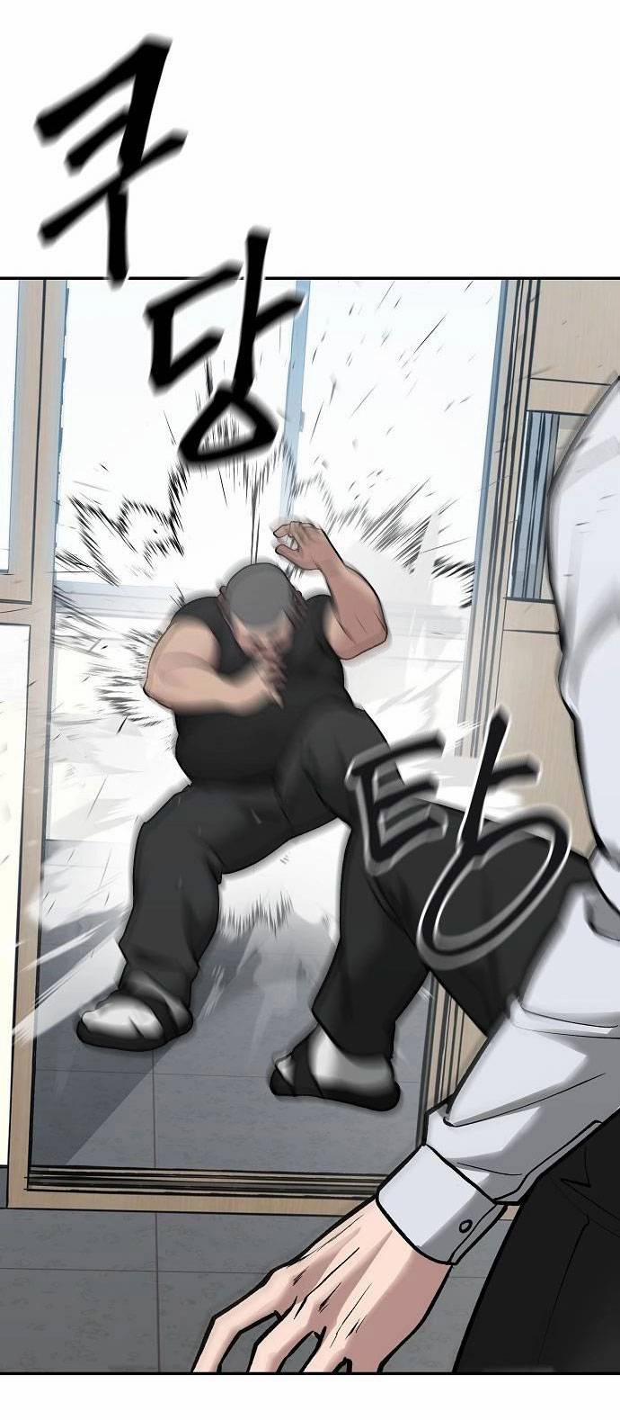 Quản Lí Du Côn 48 trang 30