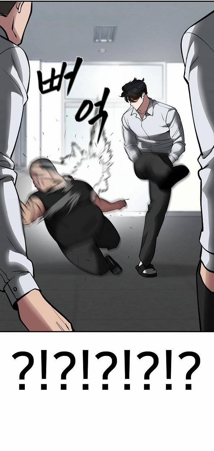 Quản Lí Du Côn 48 trang 34