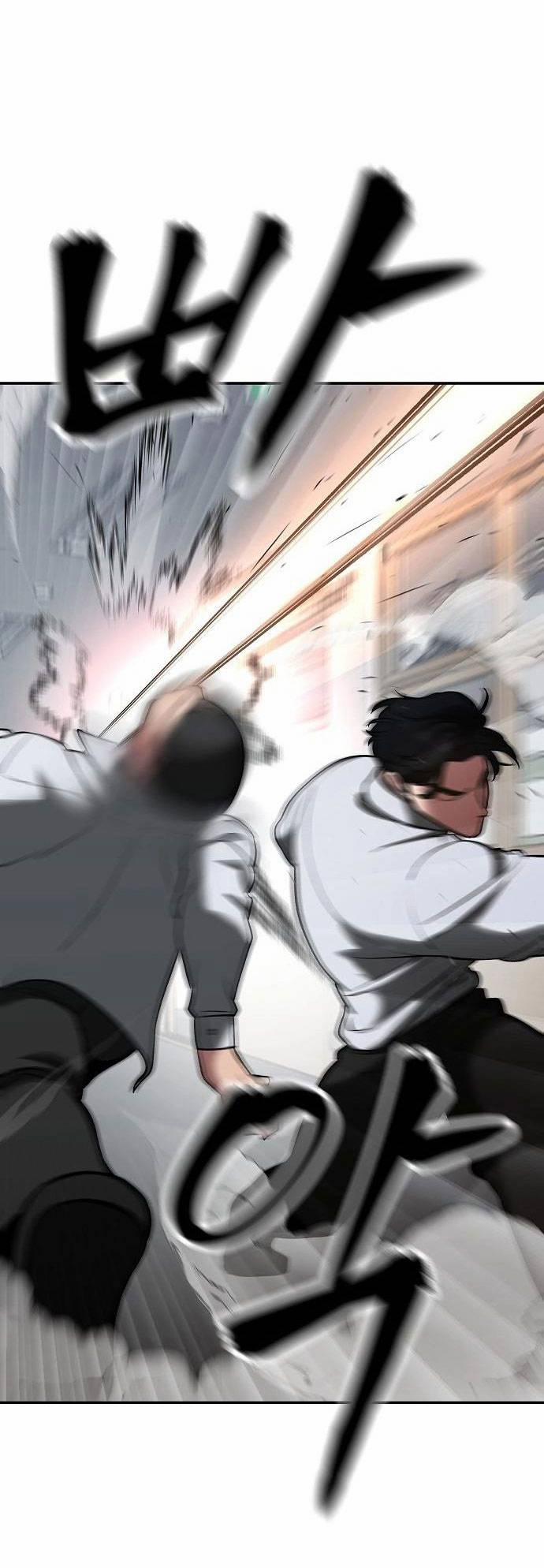 Quản Lí Du Côn 48 trang 48