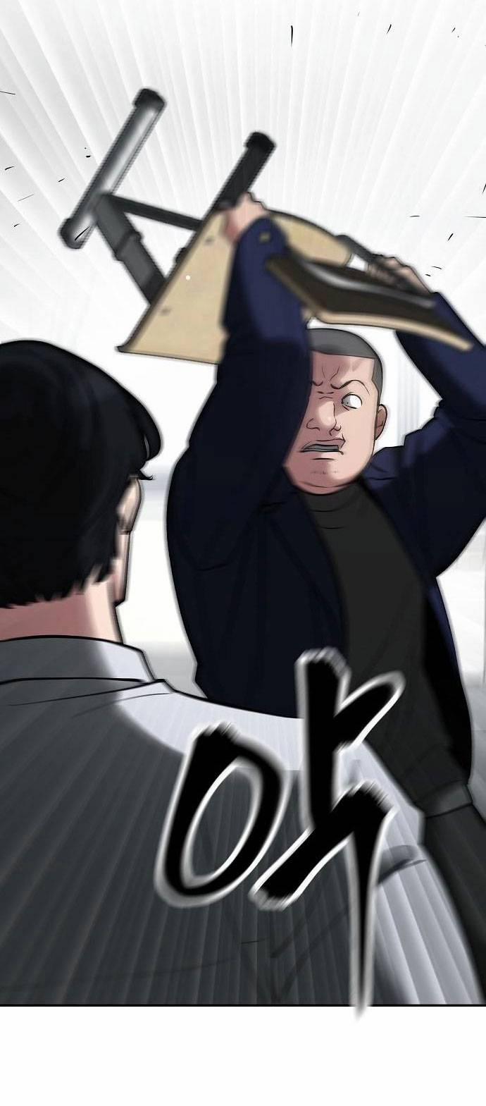 Quản Lí Du Côn 48 trang 58