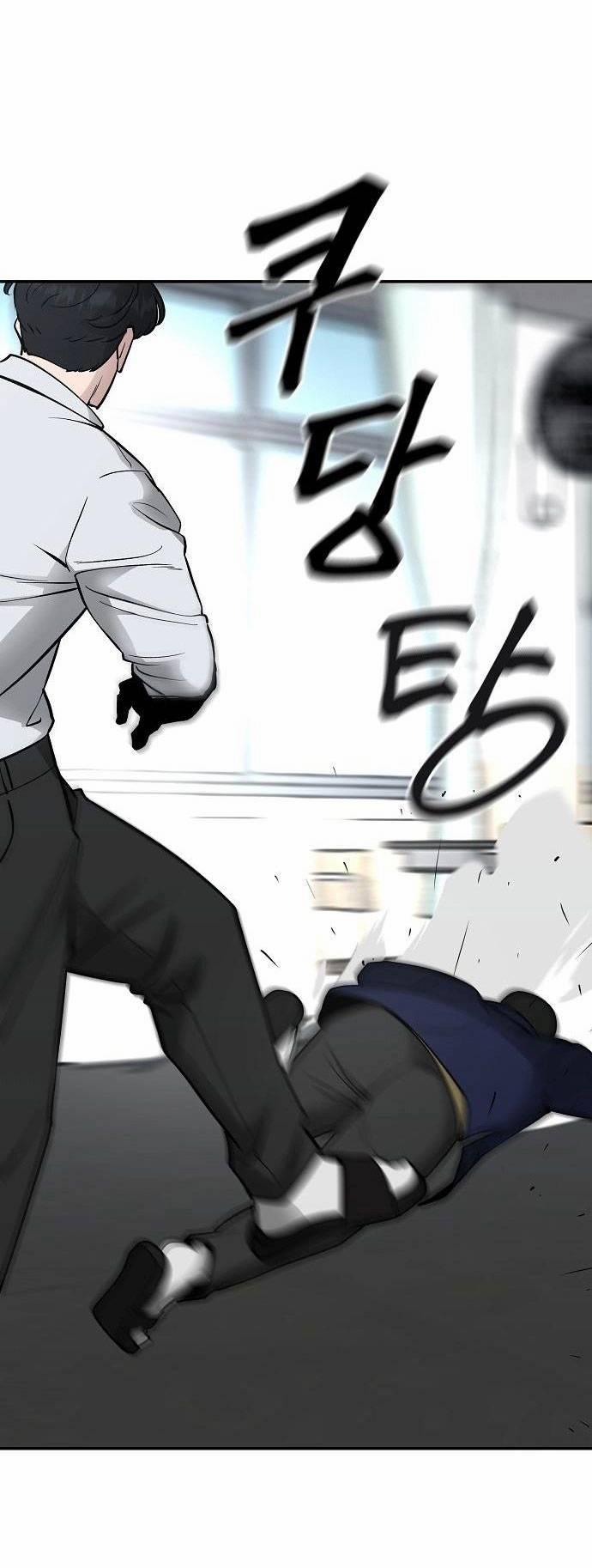 Quản Lí Du Côn 48 trang 6