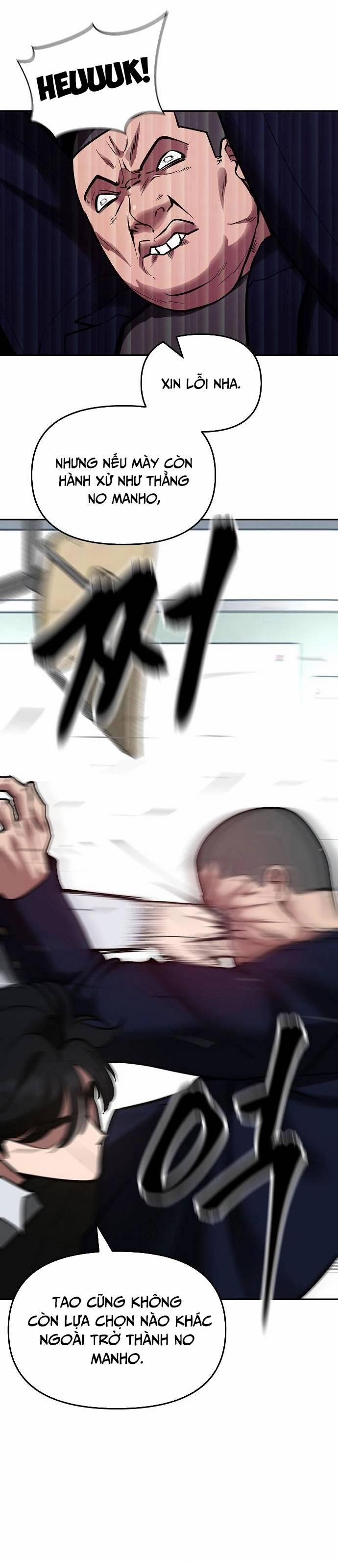 Quản Lí Du Côn 48 trang 60