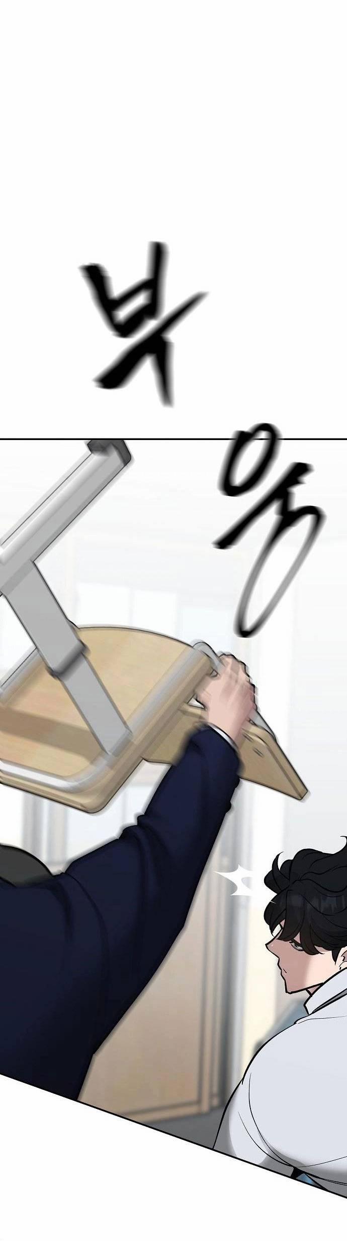 Quản Lí Du Côn 48 trang 63