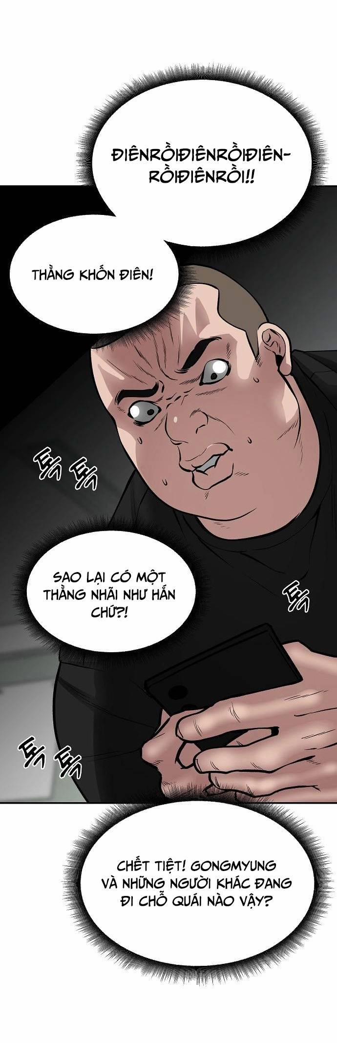 Quản Lí Du Côn 48 trang 71