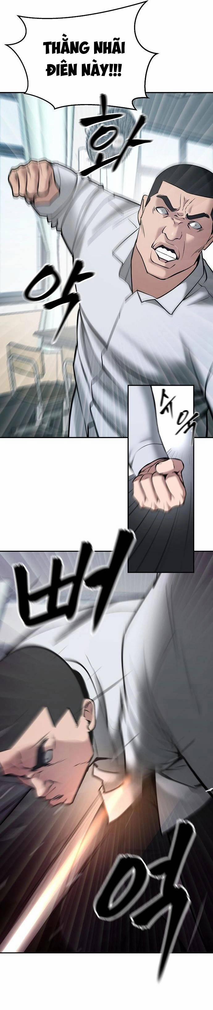 Quản Lí Du Côn 48 trang 8